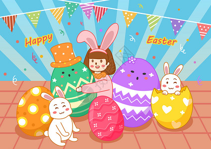 复活节可爱小兔子与彩蛋手绘插画背景图片