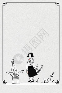 简笔画植物创意简笔画背景设计图片