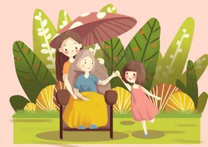 椅子公园母亲节快乐GIF高清图片
