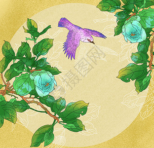 中国风水墨工笔花鸟花卉满良莺图背景图片