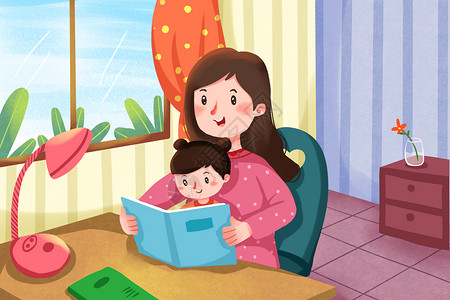 妈妈陪女儿看书母亲节陪孩子插画插画