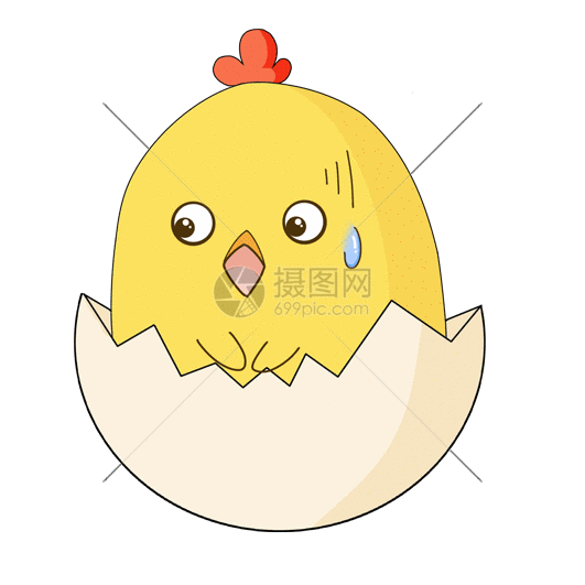 蛋壳黄色小鸡惊讶表情包gif动图图片