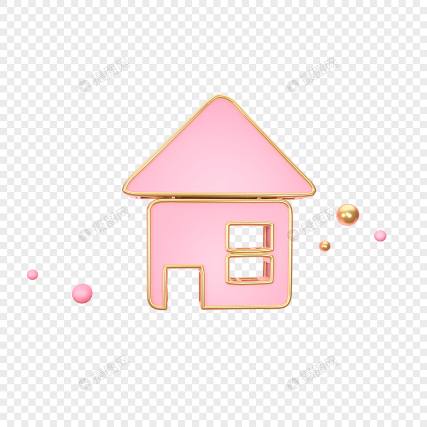 立体粉色房子图标图片