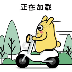 三轮电动车摄小兔卡通形象配图GIF高清图片