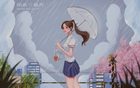 二次元女孩雨天的女孩GIF高清图片