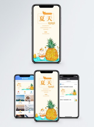 夏日菠萝背景夏日菠萝小女孩手机海报配图模板
