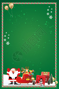 绿色圣诞节背景背景图片