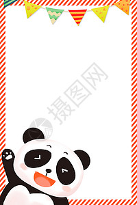 可爱熊猫刷牙记卡通背景设计图片