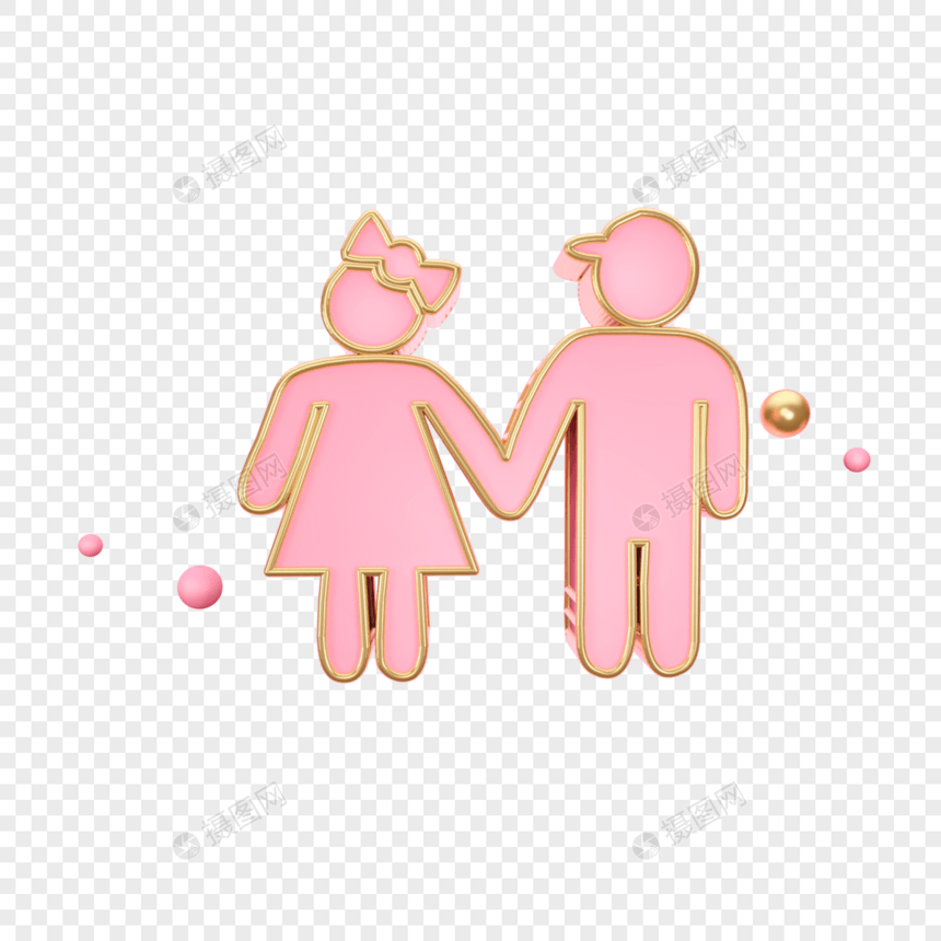 创意粉色女孩和男孩图标图片
