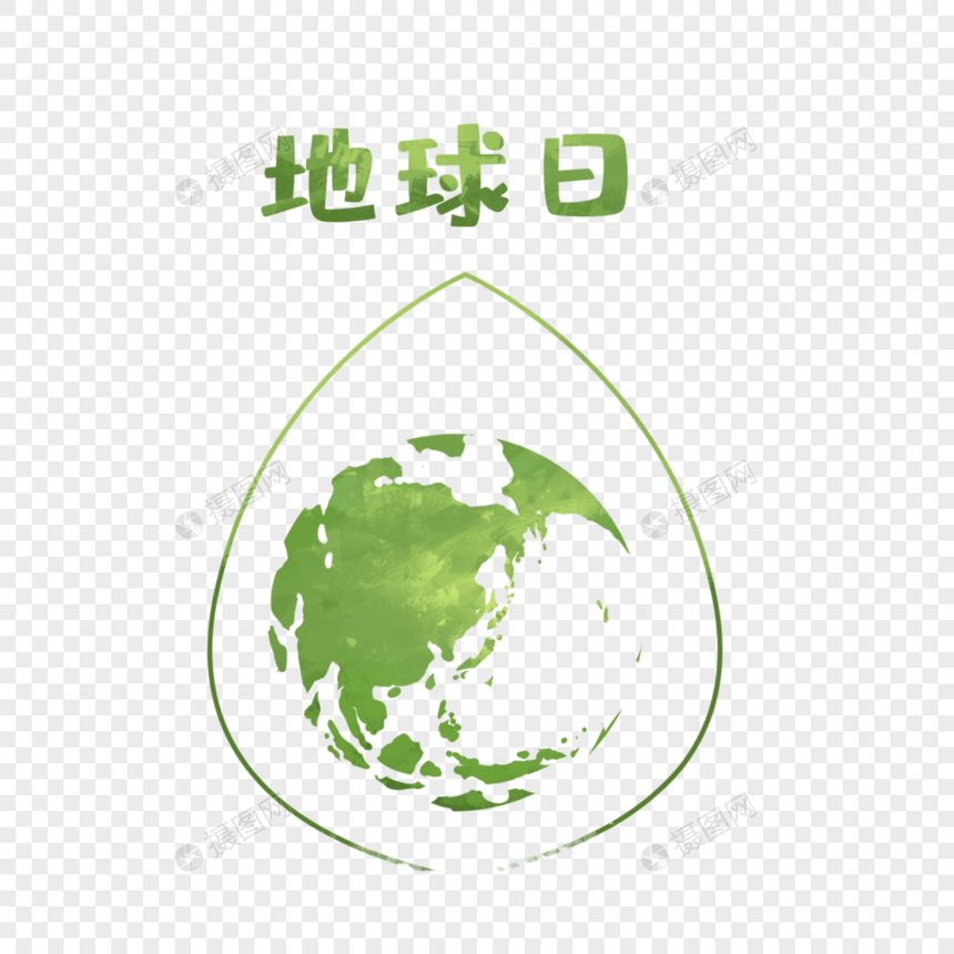 地球日图片