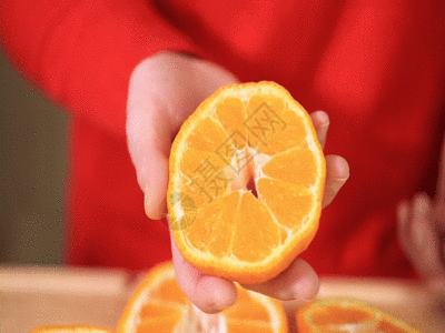 橙子果肉GIF图片