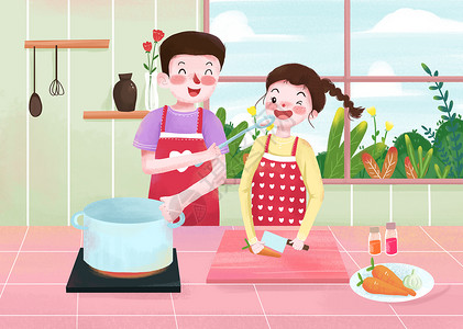 家庭厨房做饭520居家情侣做饭插画