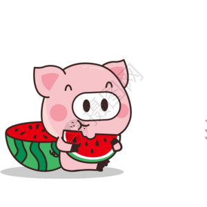 西瓜草莓猪小胖GIF高清图片