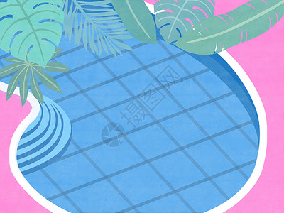 游泳池手绘手绘泳池设计图片