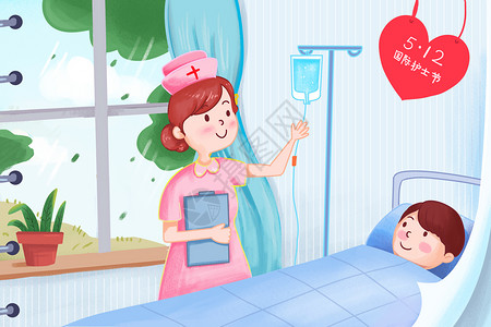 国际护士节插画背景图片