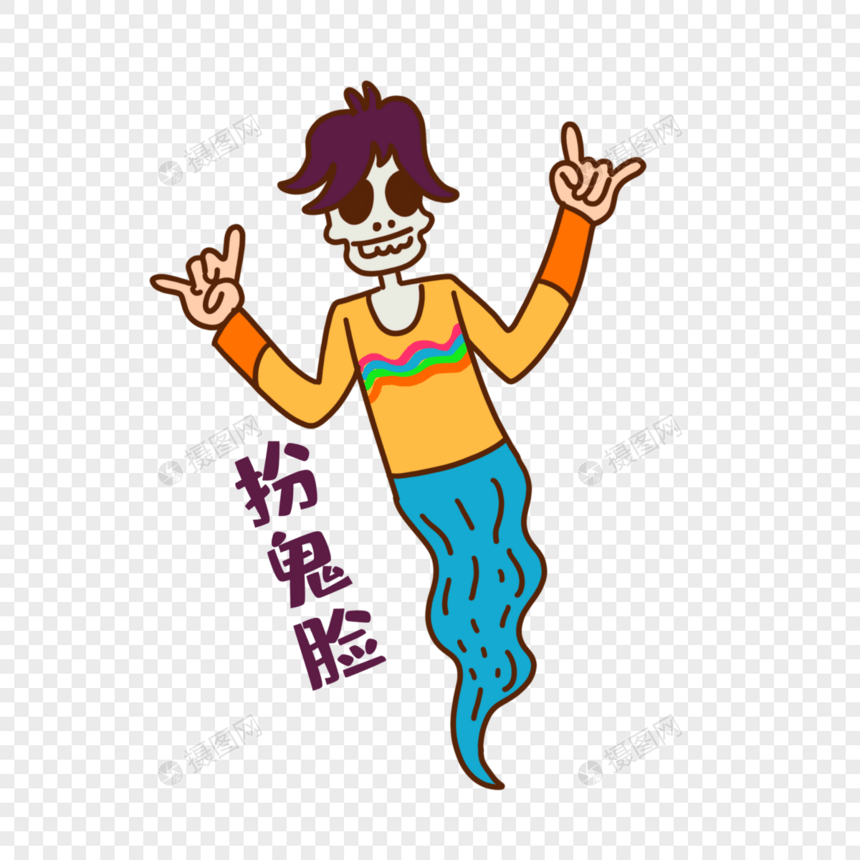 卡通手绘扮鬼脸的调皮男孩图片