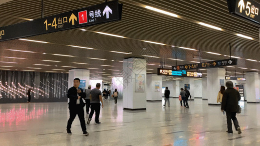 机场出行地铁换乘大厅GIF高清图片