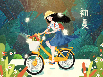 小清新风格插画初夏骑车的女孩图片