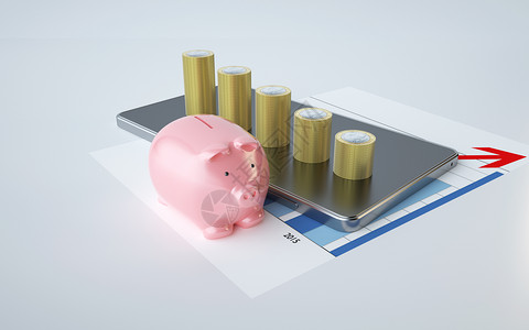 粉色电池互联网金融设计图片