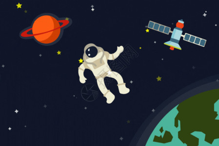 宇航员和星星宇宙科技GIF高清图片