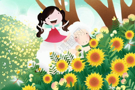 阅读快乐快乐儿童插画gif高清图片