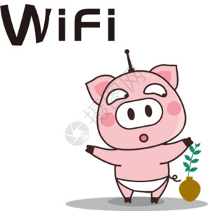 无线的男的猪小胖GIF高清图片