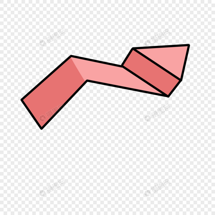 粉色折纸箭头图片