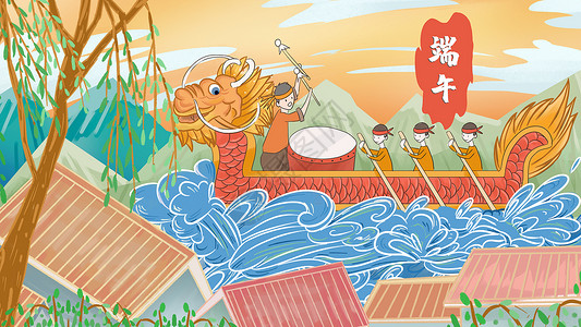 端午佳节赛龙舟背景图片