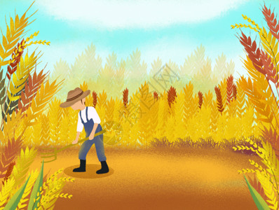 抱着小麦的农民芒种GIF高清图片