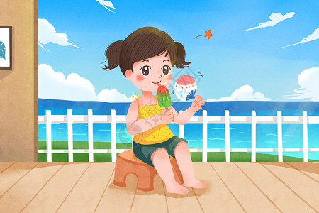 夏天海边游夏季乘凉吃冰棒插画