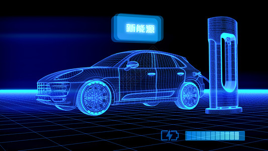 发光线条新能源充电汽车设计图片