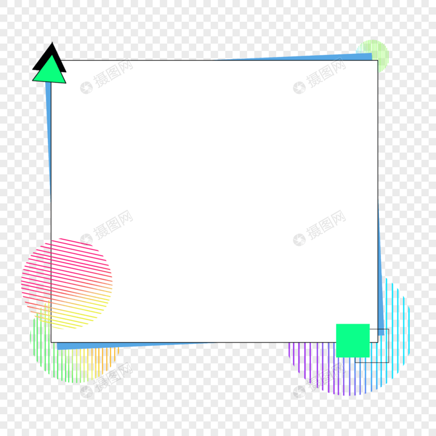 简约几何边框图片