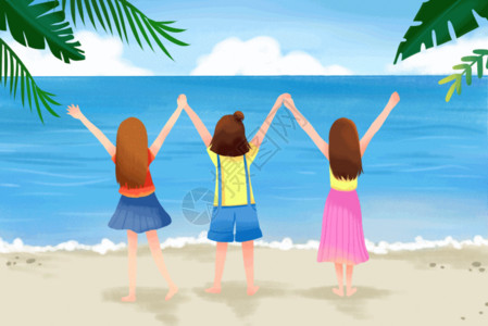 夏日海滩背景毕业旅行插画gif高清图片