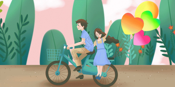 手绘情人节气球情侣骑自行车GIF高清图片