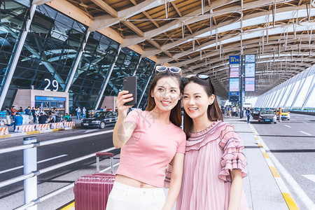 一旅游闺蜜旅行设计图片