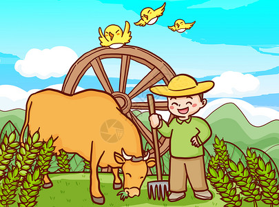 二十四节气小满季节农民带老牛插画