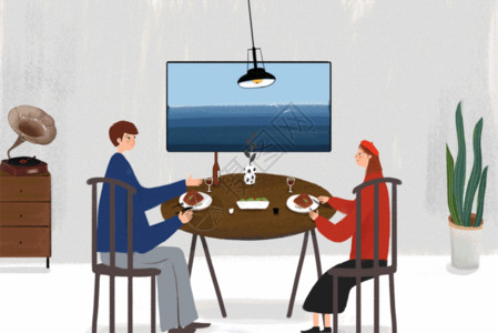 餐厅食物情侣插画GIF高清图片