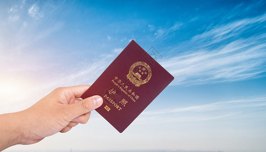 旅行出国的护照背景图片