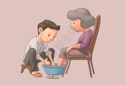 男孩给妈妈洗脚插画