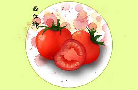西红柿插画背景图片