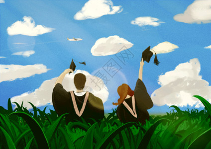 大学图片站在草丛中的毕业生  GIF高清图片