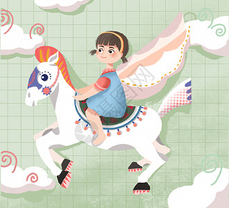 骑马女孩欢度六一儿童节插画插画