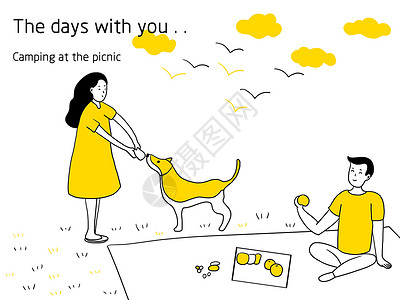 韩式黄色系手账简笔画野餐图片