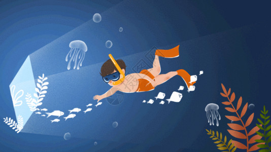 五彩斑斓鱼群海洋潜水男孩gif高清图片