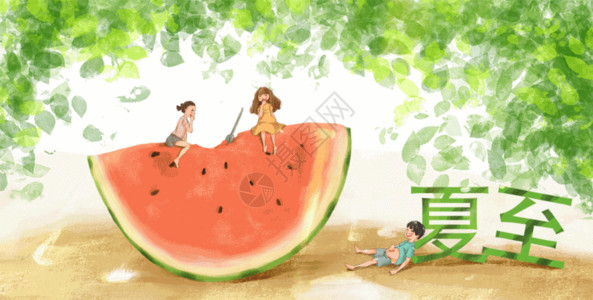 吃西瓜的孩子夏至gif高清图片