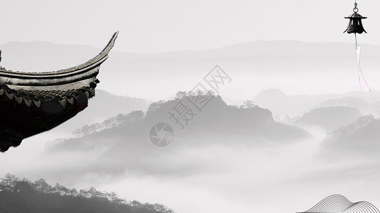 山上晨雾中国风水墨背景设计图片
