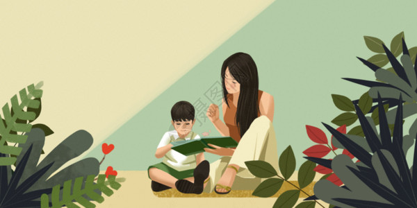 面料花卉母亲节母亲教孩子读书GIF高清图片