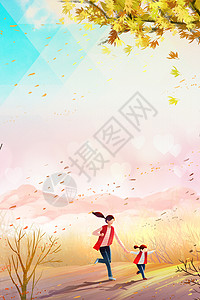 公园母女插画母亲节设计图片