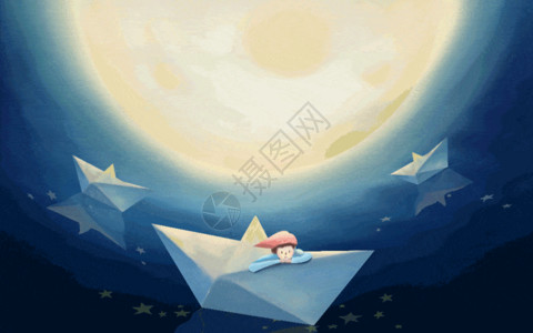 最美的星空手绘背景梦幻童年  gif  动图高清图片