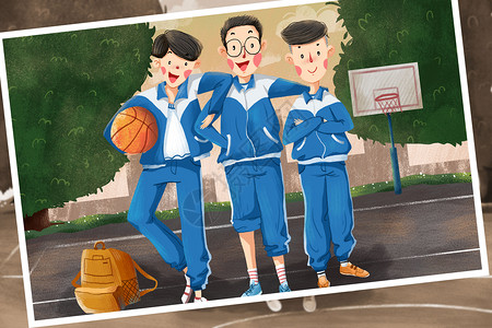 海沧中学校园时光打篮球插画
